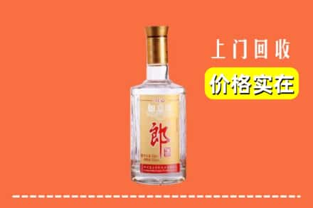 达孜区回收老郎酒